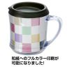 【5月下旬入荷】名入れ対応★カスタムメイドマグカップ(320ml)
