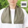 涼感マフラータオル（EVAポーチ付） 商品コード： TS-1741
