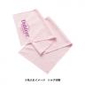 涼感マフラータオル（EVAポーチ付） 商品コード： TS-1741