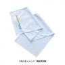 涼感マフラータオル（EVAポーチ付） 商品コード： TS-1741