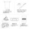防災緊急6点セット　巾着タイプ　ナチュラル
