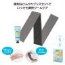 爽快クールセット
