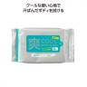 爽クールボディシート２０枚入