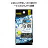 -4℃冷爽クールボディシート30枚入