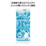 極冷アイスおしぼり1枚入