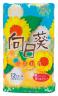 向日葵トイレットティッシュ12ロール（ダブル）