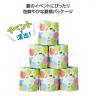エンジョイサマー トイレットロール