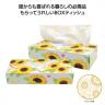 夏柄BOXティッシュ120W　ひまわり