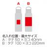 トゥーリフラスク・真空二重ステンレスボトル 1L（ハンドル付き）【ブラック】