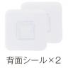 防滴スマホスクリーン