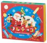 クリスマス クレチョコ5個入
