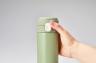 ワンプッシュ　真空保冷温ボトル300ml
