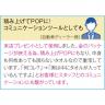 ゴールドボトルタオル