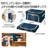 中身が見える収納ボックス