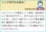 多機能マルチケース
