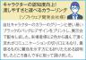 Ｅｃｏｌｏｒ　クルっとまとめるＡ４バッグ（ブラック）