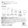 Ｅｃｏｌｏｒ　折りたたみマイバッグ（グリーン）