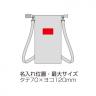 防水バックパック