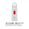 スマートハンディランタンライト