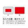 スマホスタンドになるコンパクト3in1ケーブル