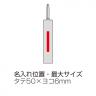 メタリック・3in1マルチケーブル【色指定可】