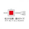 急速充電PD対応2ポートAC充電器