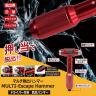 マルチ脱出ハンマー  次回入荷１０月８日ごろ