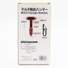 マルチ脱出ハンマー  次回入荷１０月８日ごろ