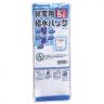 非常用給水バッグ5Ｌ