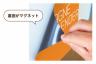 Aマグネカレンダー大