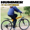 HUMMER FサスFD-MTB266SE