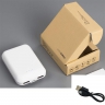 モバイルバッテリー5000mAh『名入れ可能』