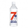 7年あんしん保存水EX500ml（国産）