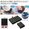 くるくるリラックスチェア