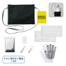 防災緊急8点セット　サコッシュタイプ　ブラック 商品コード： TS-1682-009