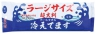 超大判クールタオル冷えてます ラージサイズ枚入
