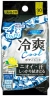 -4℃冷爽クールボディシート30枚入