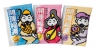 招福の湯　３包