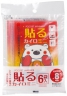 貼るカイロミニ６袋入