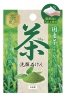茶の恵み石鹸（洗顔石けん）