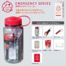 ソナえーる／エマージェンシーボトル7点セット