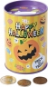 ペン立て缶貯金箱〈ハロウィン〉